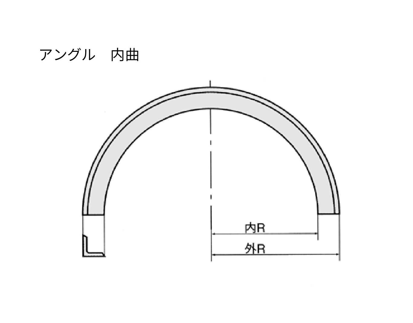 アングル　曲げ加工_thume2