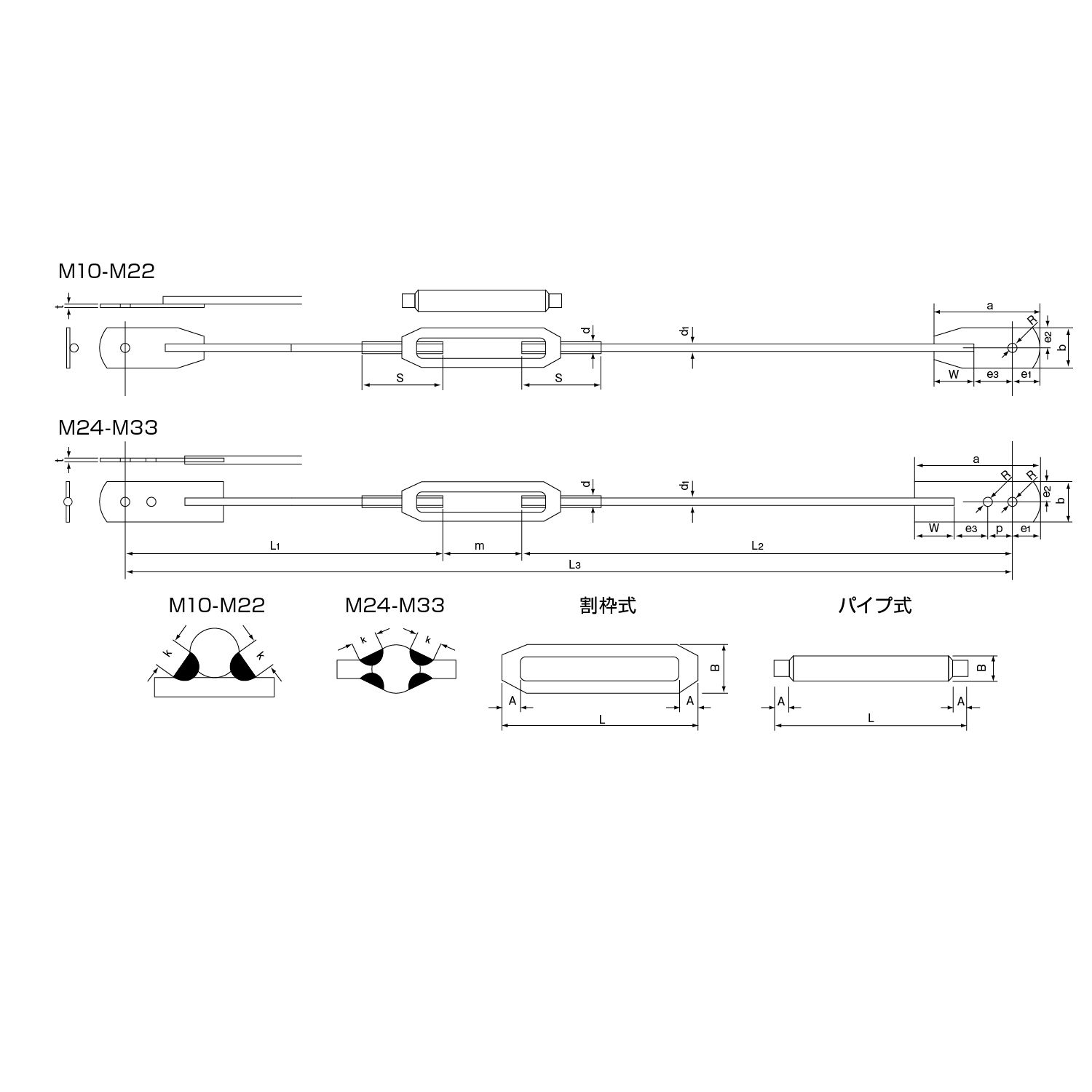 フルブレース　角パイプ枠　ユニクロメッキ_thume3