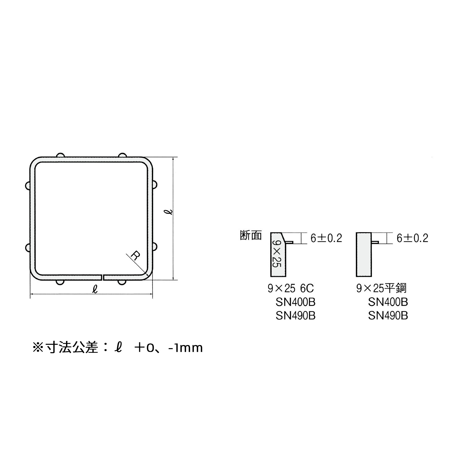 コラム裏当金　つめ付ワンピース型_thume5