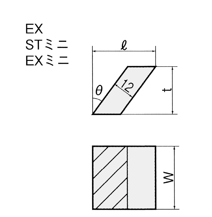 スチールタブ　EXミニ_thume5