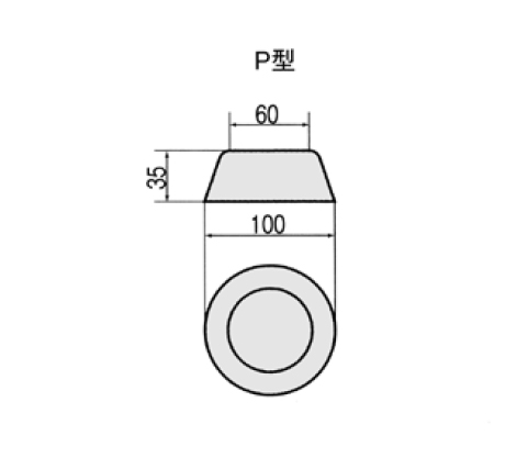 パレット脚　P型_thume5