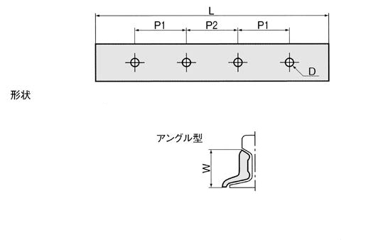 ペーシ・モール　アングル型_thume5