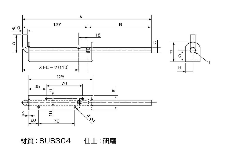 門落とし　ステンレス_thume5