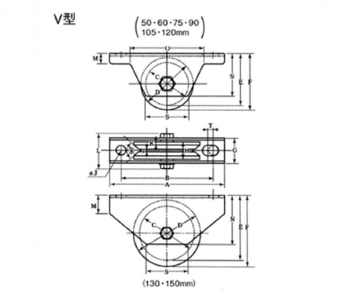 重量戸車　V型_thume5