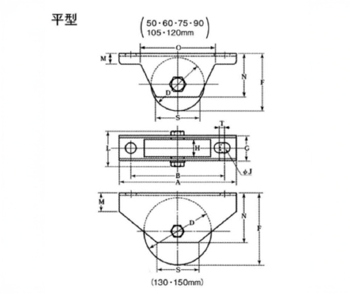 重量戸車　平型_thume5